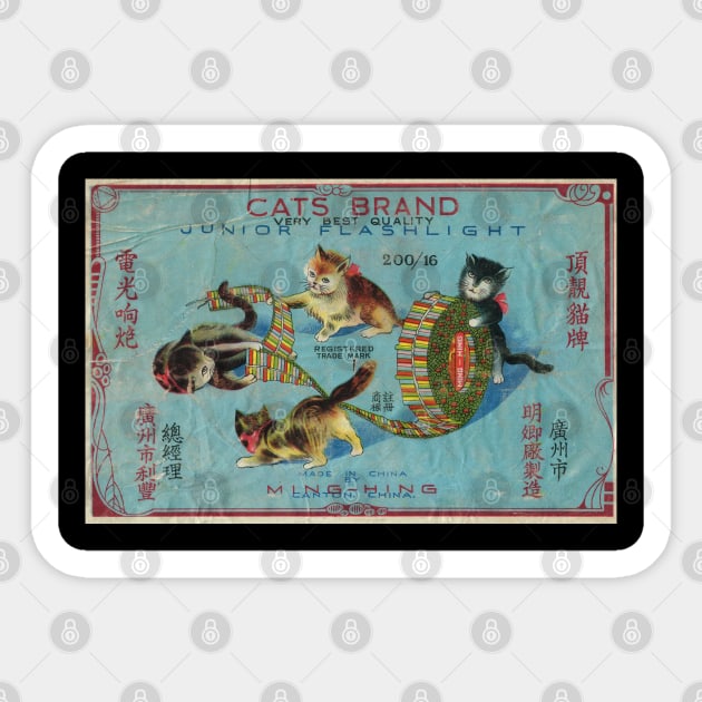 VINTAGE FIRECRACKER CATS BRAND Sticker by kakeanbacot